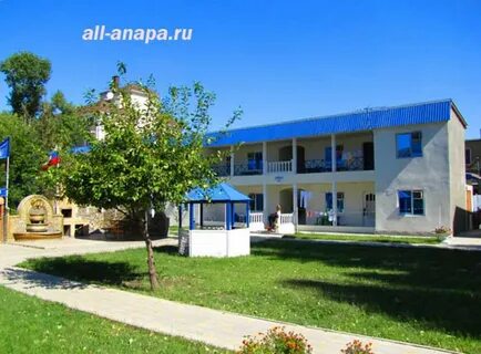 Джемете отдых здоровье