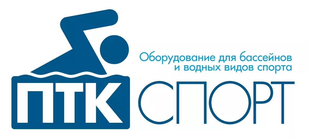 Птк спорт оборудование для бассейнов. ПТК спорт. Логотип оборудование для бассейнов. ПТК спорт лого. ПТК Константа спорт.