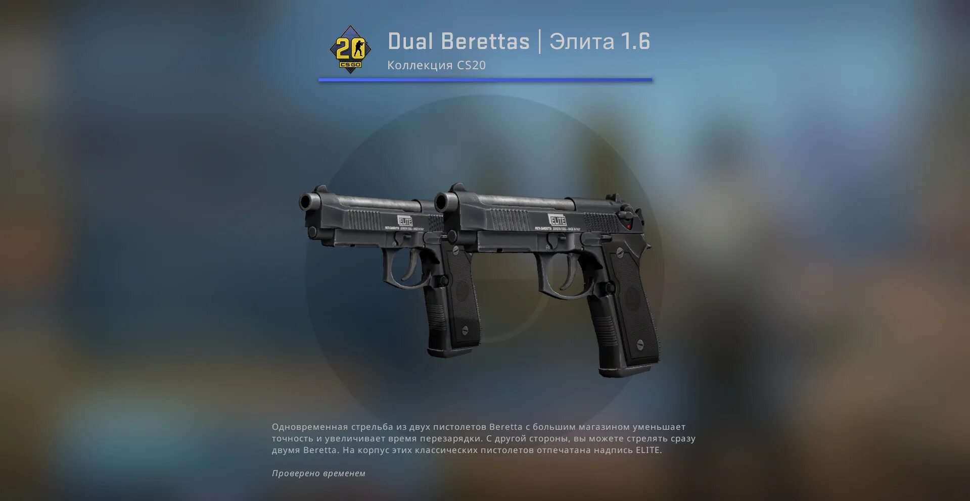 Элита норвежский сериал. Сериал элита нетфликс. Элита сериал с 2018 г. Сериал элита испания. Каст 5 сезона элиты.