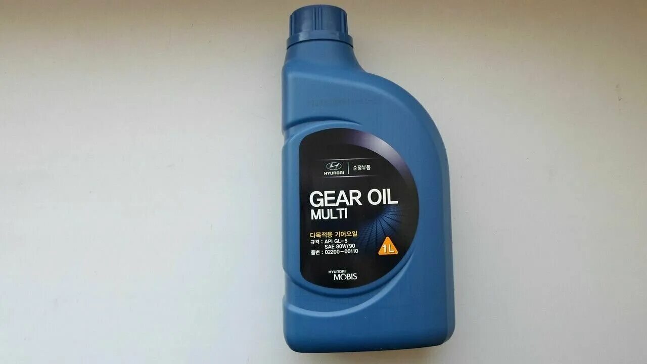 Масло api gl 5 75w 90. Hyundai / Kia 02200 00110. SAE 75w-90 gl-5 Hyundai. Gl5 75|90 Hyundai. Hyundai/Kia 02200-00120 75w-90 gl-5.