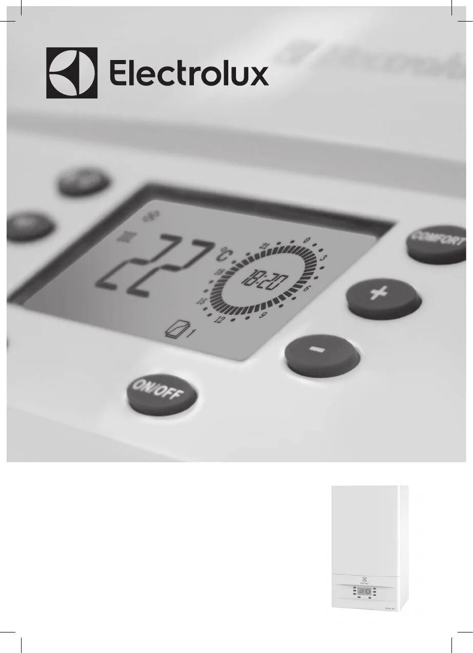 Котел Quantum Magnum