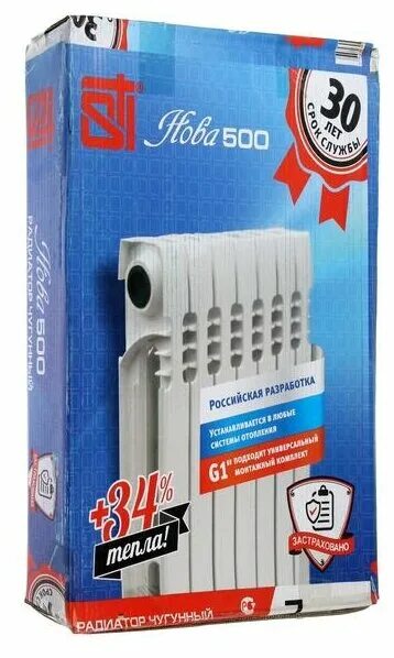 Радиатор чугунный sti nova 500. Радиатор чугунный sti нова-500 10 секций. Радиатор чуг. Радиаторы sti nova 300/10. Радиаторы sti nova 500/10.