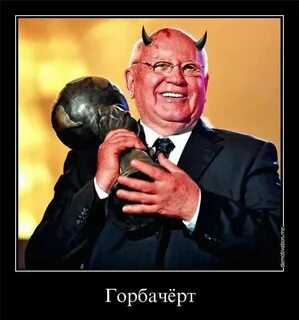 Боится ладана