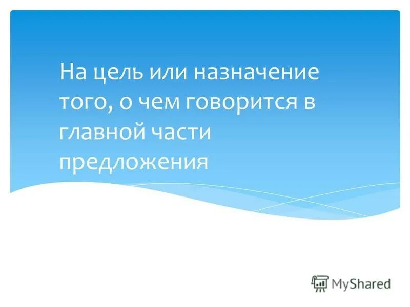 откуда оттуда. кронштейн для бумажных полотенец на кухню. никогда не возвращайся туда где был счастлив. стихи о вечном. люди бежали оттуда откуда доносились.