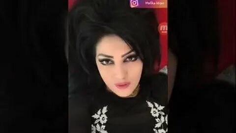 Малика видео