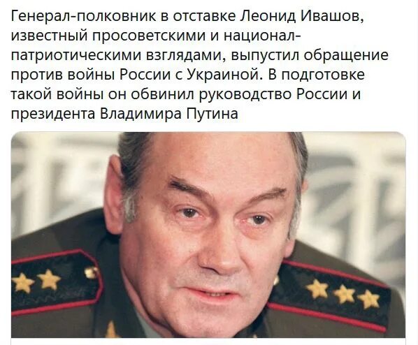 Христос Во веки веков - Заметки OK.RU