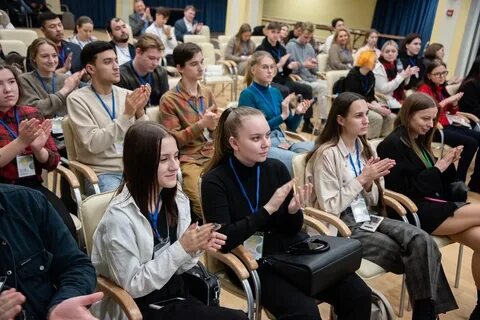 Программа большой университет