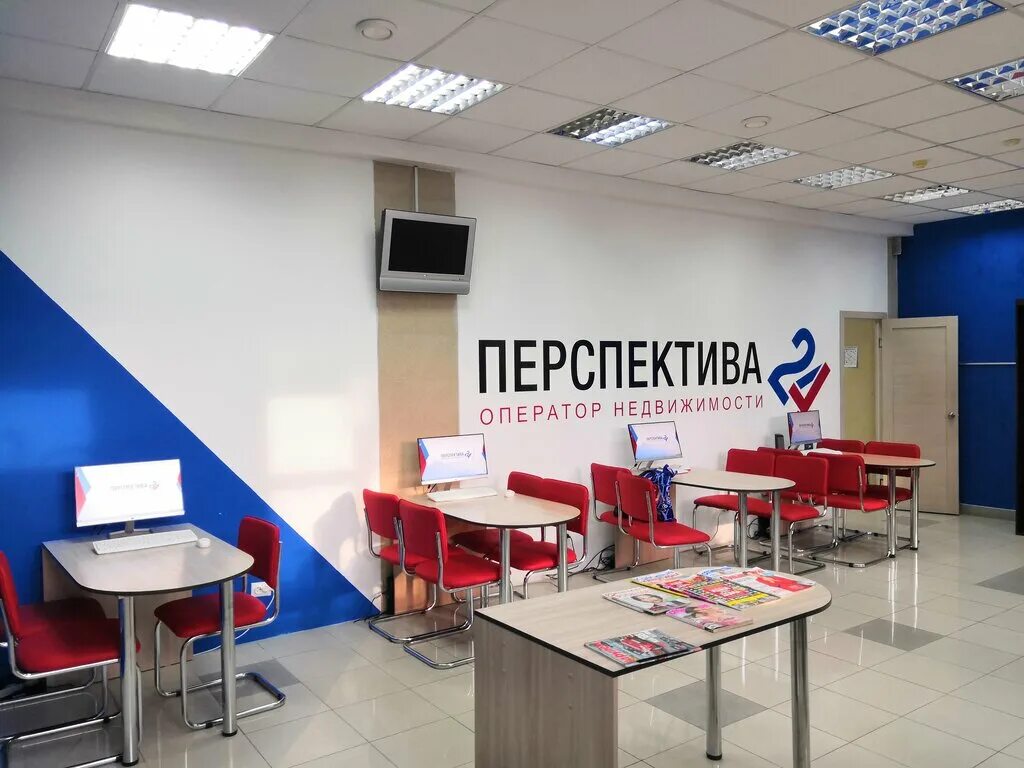 Обручева, 30/1с2. Бюро переводов. Мск юг. Благовещенский переулок 5 москва. Пионерская 4 а волжский.