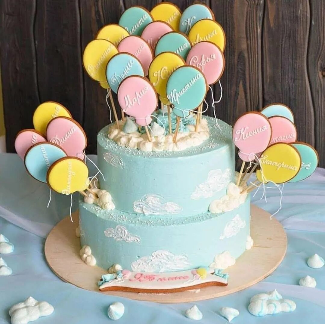 Торт с воздушными шарами. Торт «воздушные шарики». Тортик с шариками. Торт с пряниками.