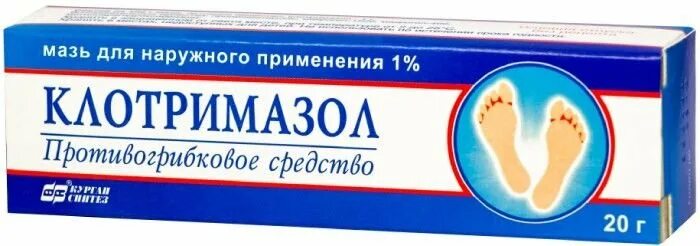 Клотримазол акос от чего. Клотримазол мазь 1 20г синтез. клотримазол мазь 20 г. клотримазол акос мазь 1 20г синтез. клотримазол в тубах.