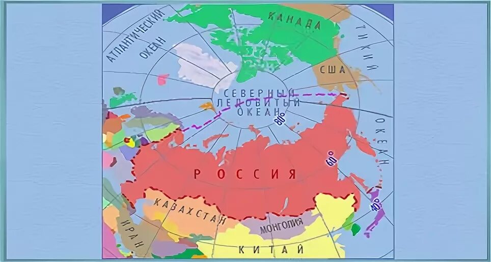 Соседи России на карте. Страны соседи России на карте. Карта России с соседними странами.