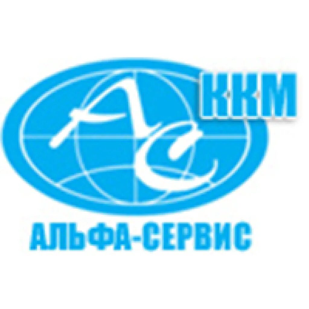 Пулковская 10к2 239 квартира. Альфа л сервис. Парнас молочный завод. Альфа сервис лого. Альфа л сервис.