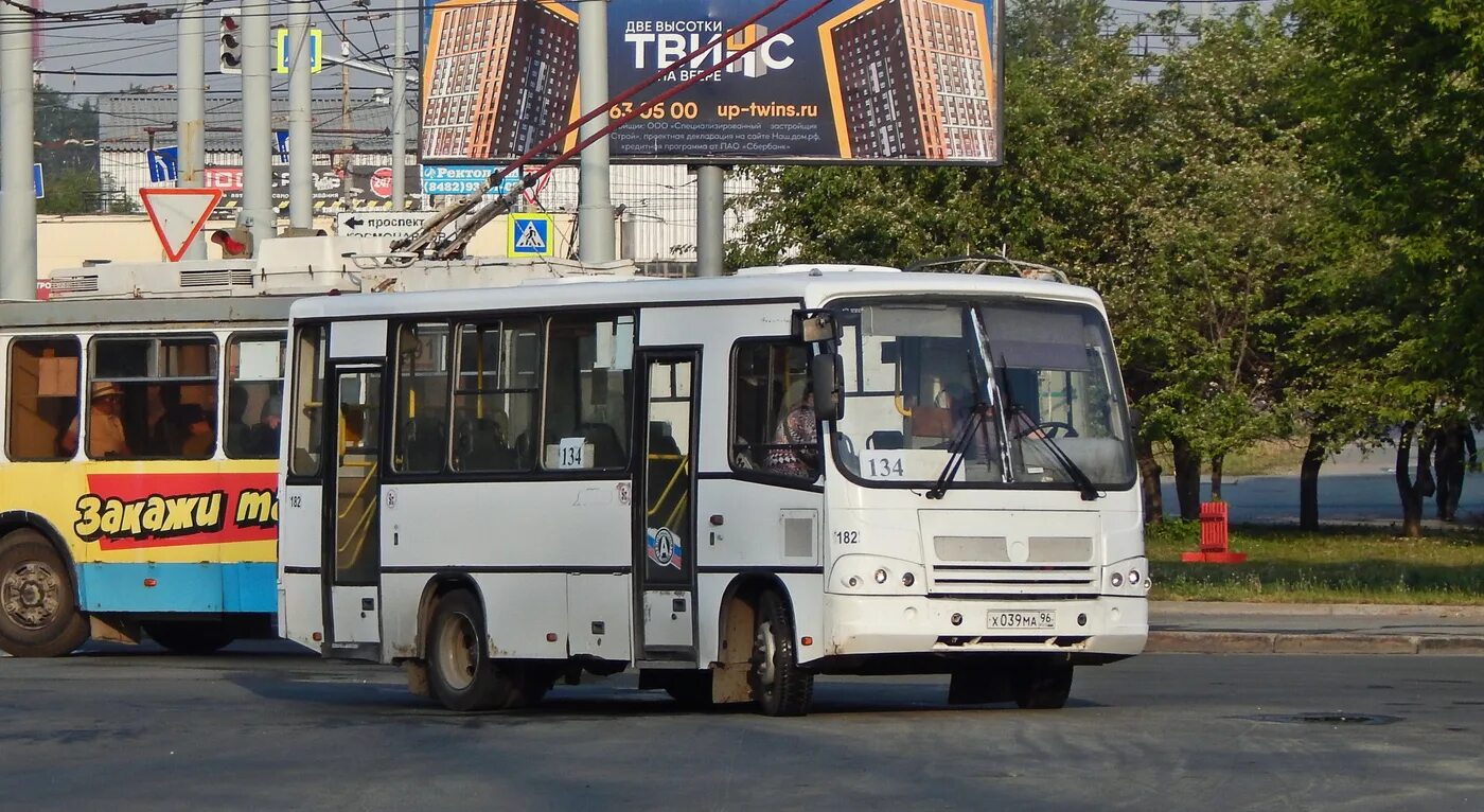 ПАЗ 320402-05. ПАЗ 2023. Автобус 320402-05 ПАЗ 2013 года. 182 Автобус маршрут.