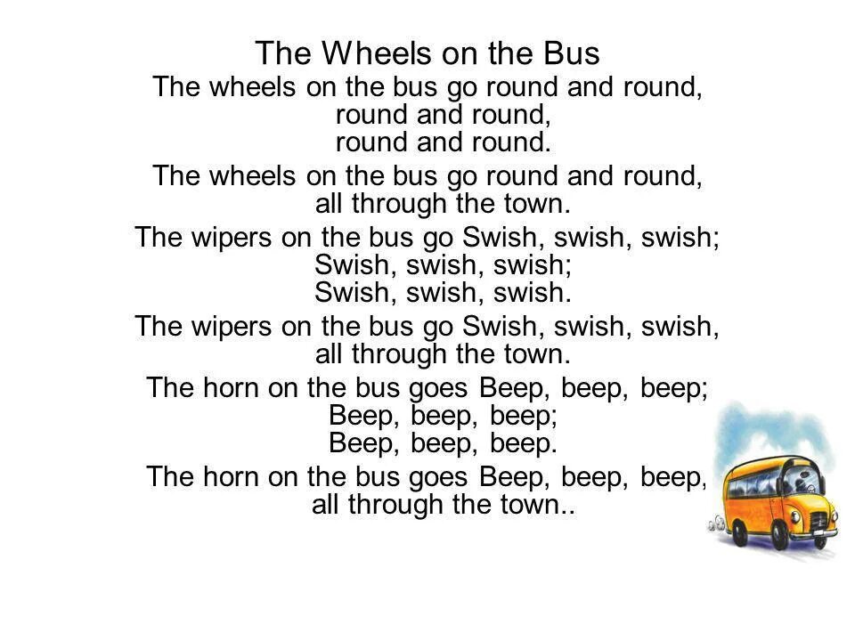 How much is the bus. The Wheels on the Bus go Round and Round. Песенка the Wheels on the Bus. The Wheels on the Bus go Round and Round текст. Песенки the Wheels on the Bus go Round and Round.