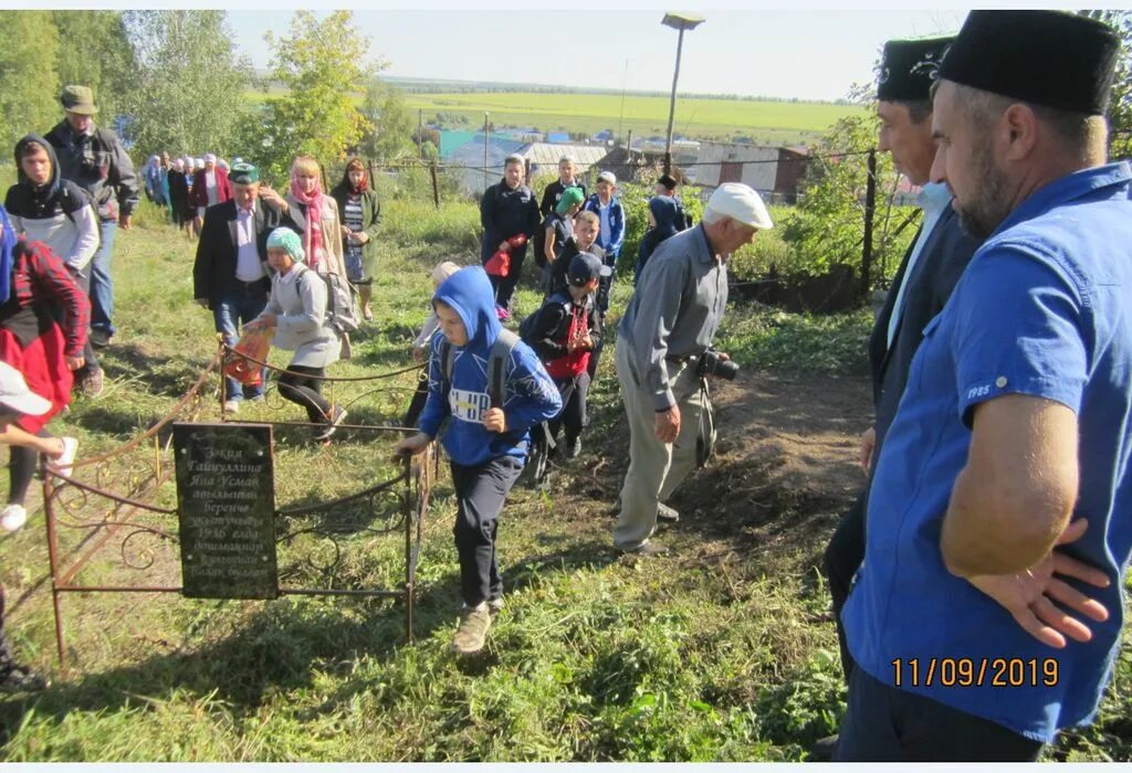 Погода ново усманово камышлинского. Камышла самарская область. село новое усманово. камышлинский район. село новое усманово самарской области.