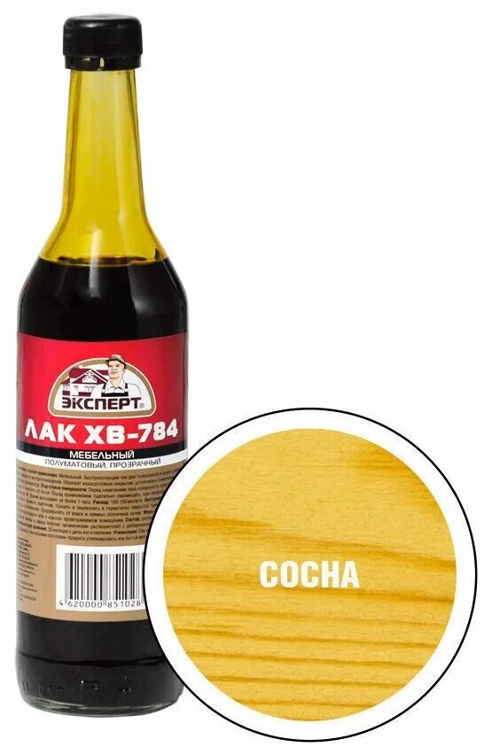 Лак голден роуз эксперт палитра. Гель-лак foxy 010 10мл. Гель лак expert. Лак д/ногтей golden rose expert №106. Multi nail компания.