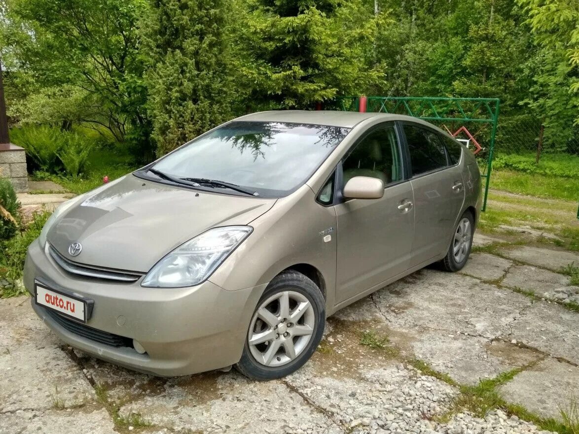 Charger 2x2 электровелосипед. гибрид 20. хотспот 20 гибрид. Toyota prius белый. тойота ярис гибрид 2020.