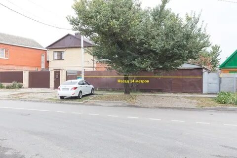 Краснодар улица димитрова 146