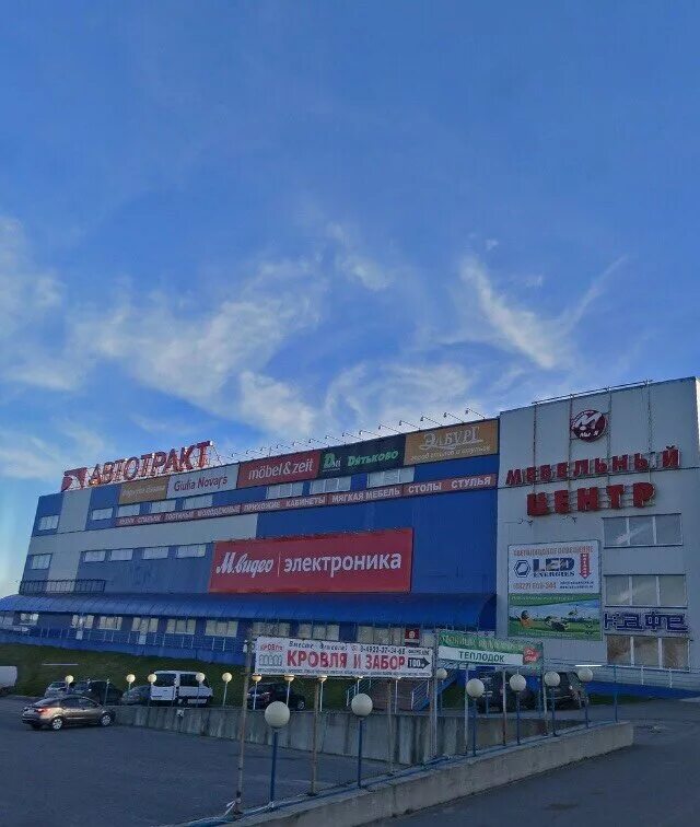 Куйбышево 24. Куйбышево 24. Куйбышева 24. Ул куйбышева 24. Куйбышево 24.