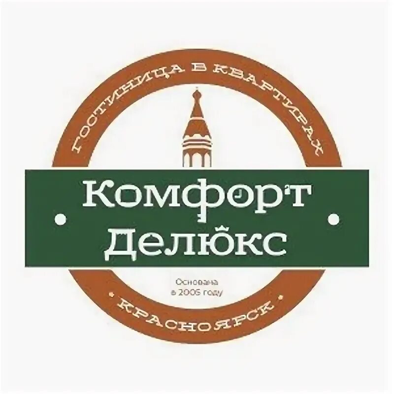 Deluxe-24k comfort. Комфорт делюкс. Комфорт делюкс. Комфорт делюкс. Комфорт делюкс.