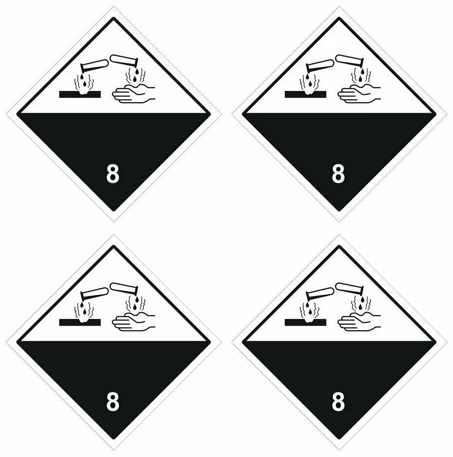 Опасный груз 8. Класс 8 коррозионные вещества. Знаки опасности опасных грузов коррозионные вещества. Коррозионные вещества ДОПОГ. Знаки опасности опасных грузов наклейки.