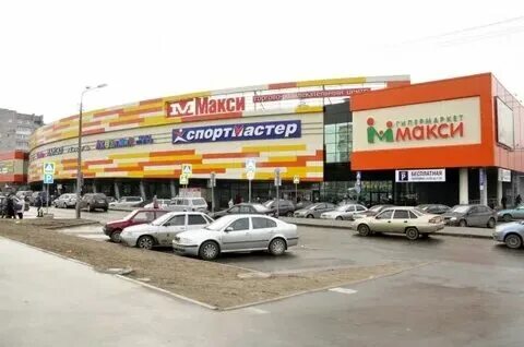 Макси октябрьский 25 череповец