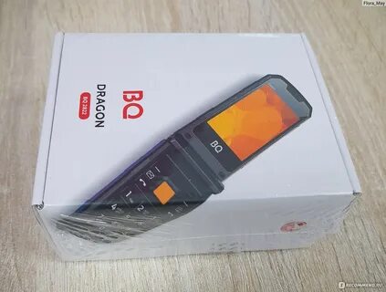 Bq 2822 dragon