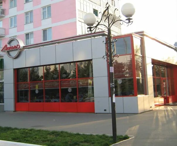 Программа бендеры. Кафе авеню бендеры. кафе бар авеню город бендеры. город бендеры кафе. бендеры крепость ресторан.