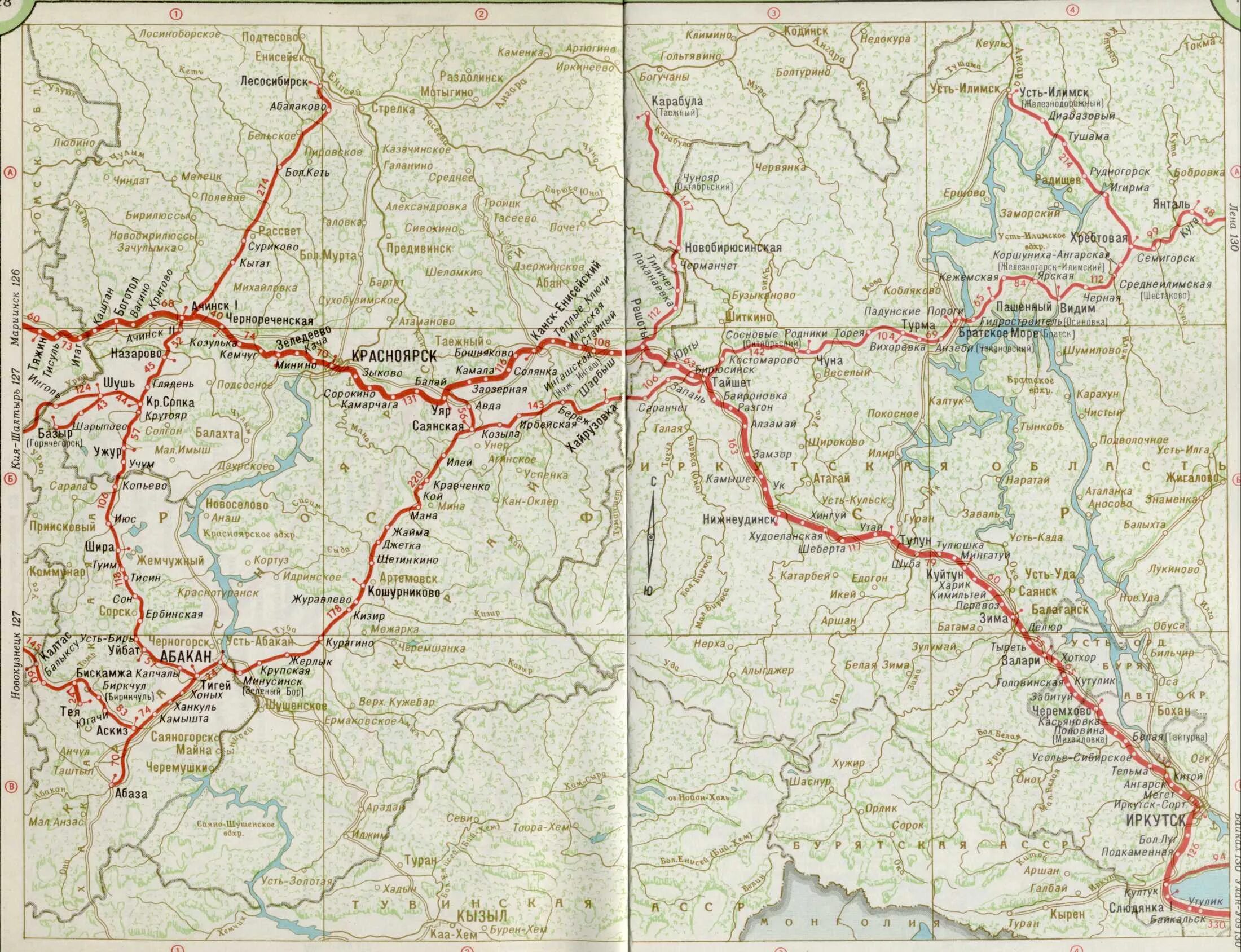 Красноярская дорога станции