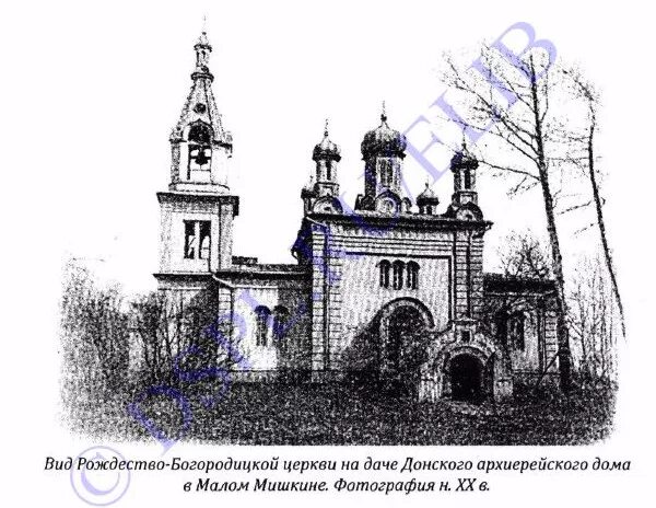 Станица мишкинская ростовская. Имение платова в маломишкино. Крест в ставрополе на холме. Малое мишкино ростовская. Имение платова в маломишкино.