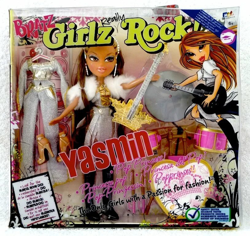 Братц Girlz Rock. Куклы Bratz Girlz really Rock. Ясмин братц кукла 2008. Кукла братц с гитарой.