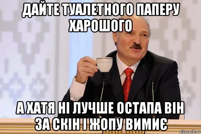 Стало слышно как