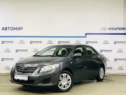 Без пробега новосибирск