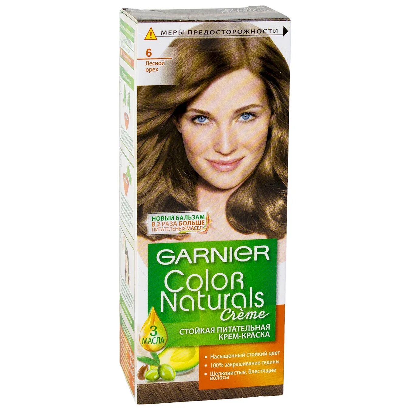 Краска для волос цвет лесной орех фото Отзыв о Краска для волос GARNIER Color Naturals Сравнение оттенков № 5 (Светлый