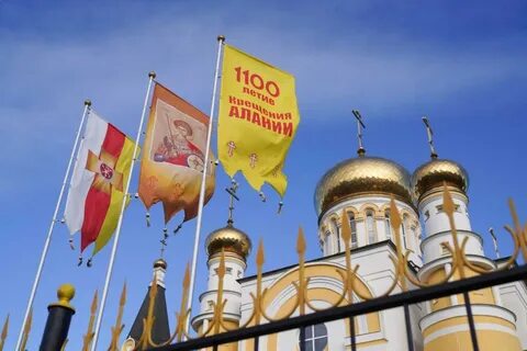 12 мая 2024 праздник церковный