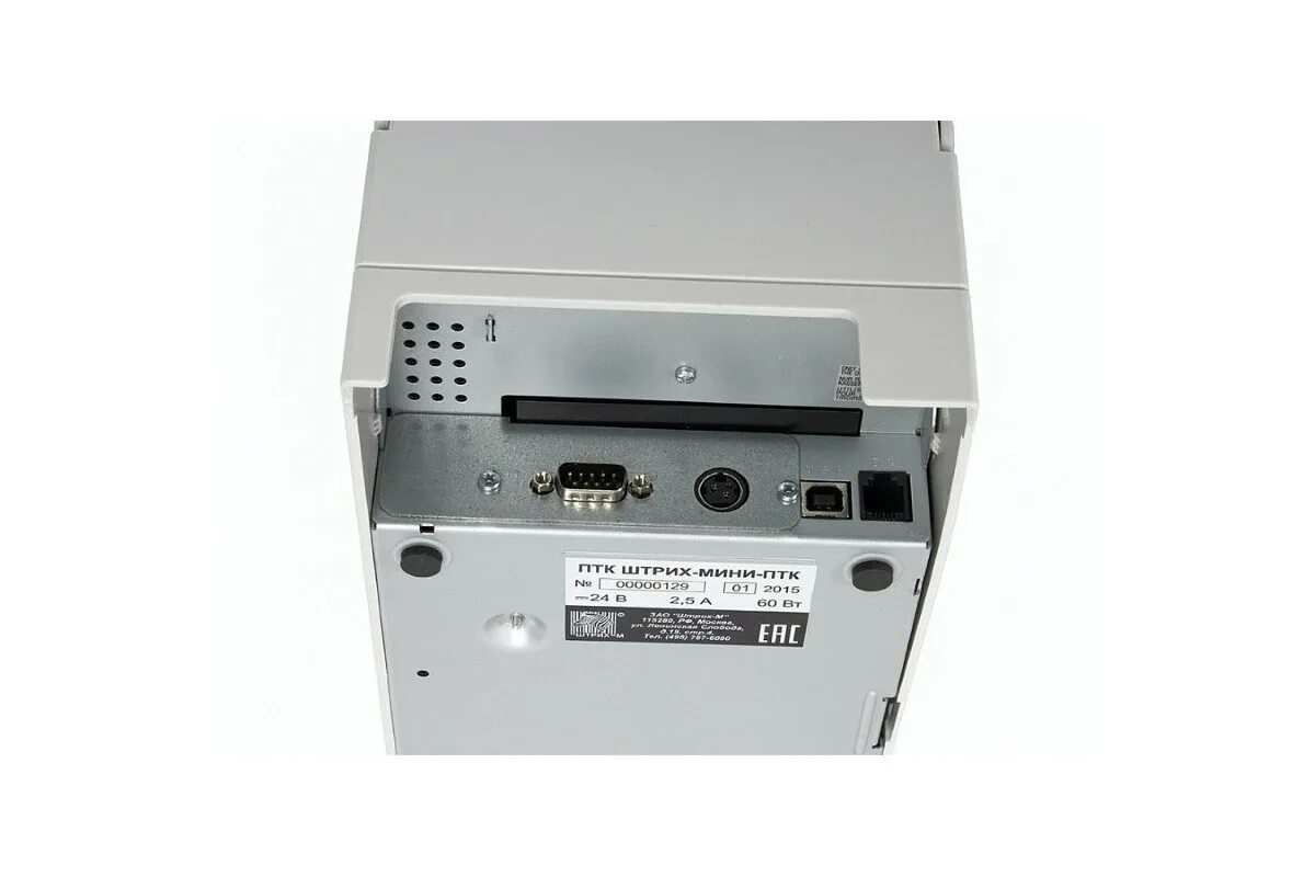 Фискальный регистратор штрих м 01ф. Фискальный регистратор штрих-light-01ф. Штрих 2. Ккт штрих лайт 01ф. Штрих 2.