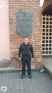 Могилев в лицах