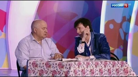 Ветрова маменко