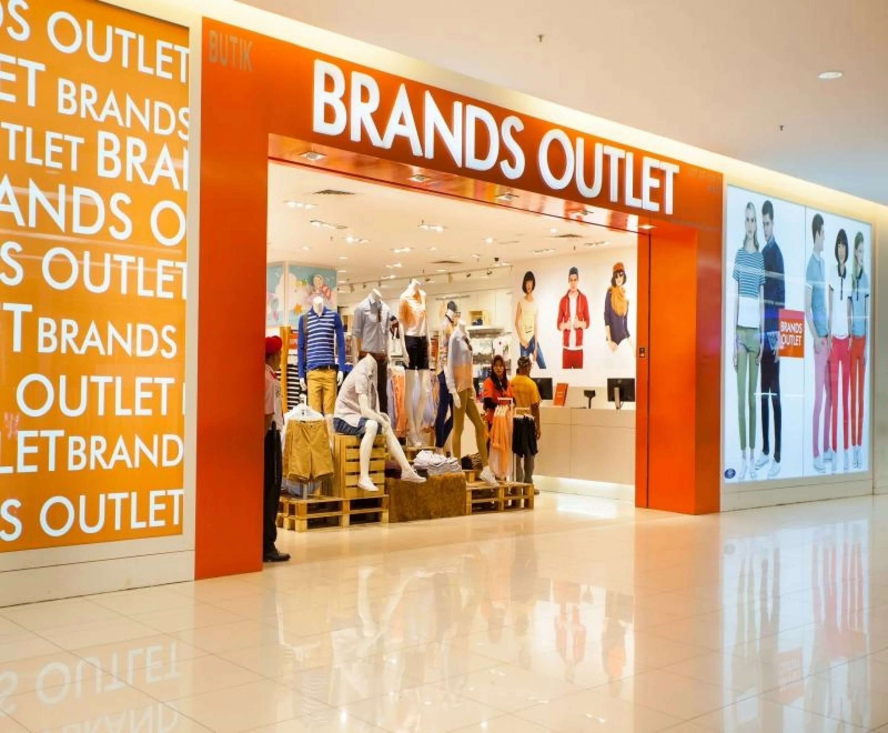 Brands outlet. Бренды аутлет. Аутлет брендовой одежды. Outlet магазин. Outlet интернет магазины одежды.