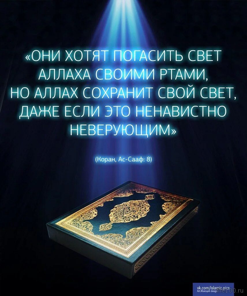 самие красивый слава в мире. самой красивой и любимой девушке. красивые слова. красивые стихи на тему любви. цитаты о мире.