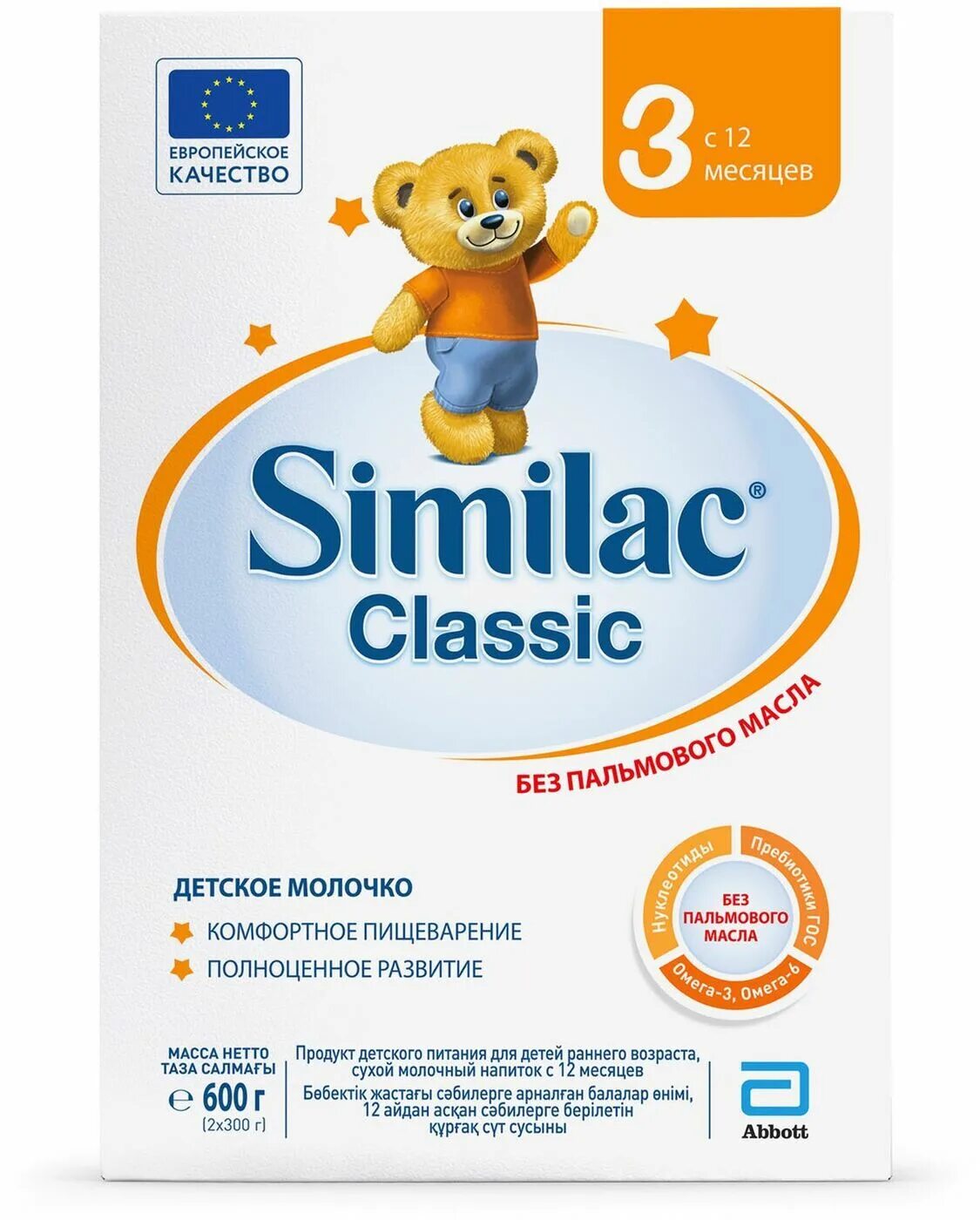 смесь молочная беллакт км 2 400г. } 300г. беллакт смесь кисломолочная 3. смесь с 3 месяцев. смесь с 3 месяцев.