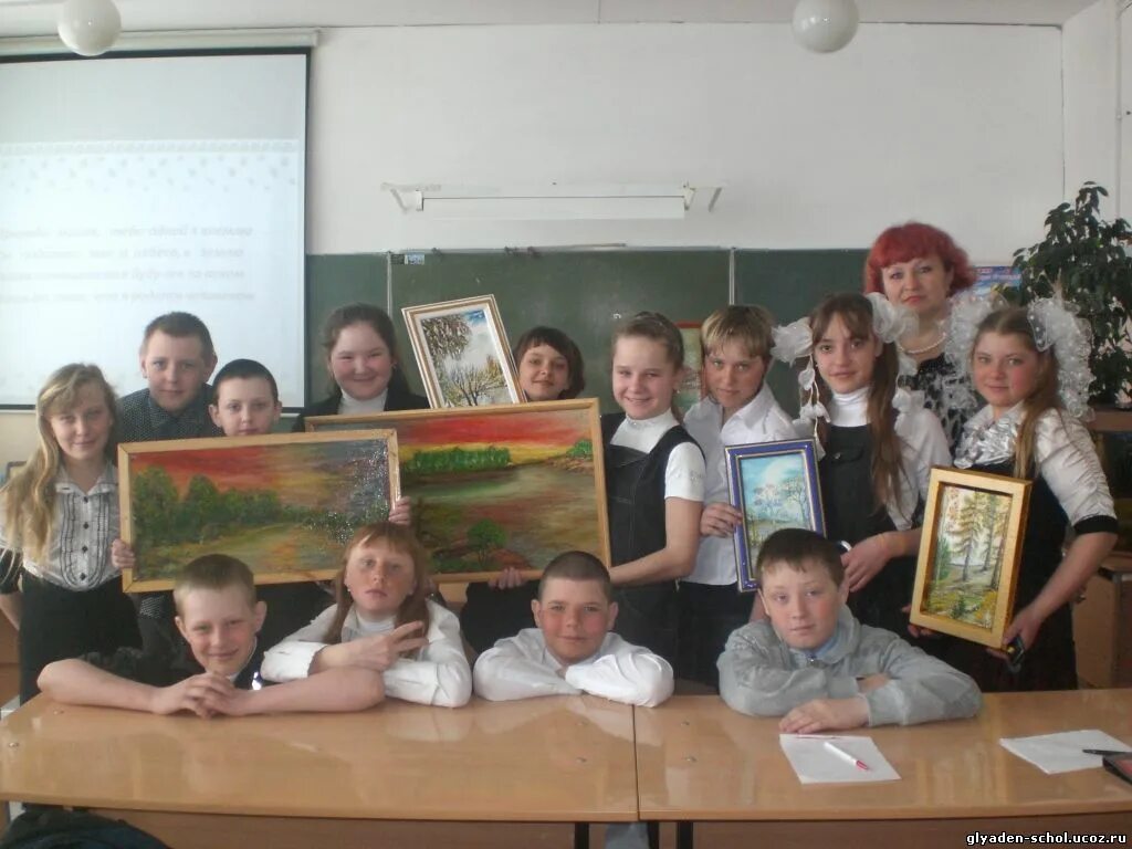 Глядень красноярский. Глядень красноярский край.