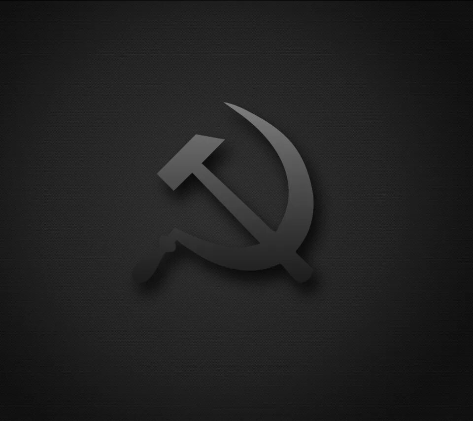 Серп и молот вектор. Серп и молот на клавиатуре. Серп и молот. Серп и молот аватарка. Серп и молот 3d.