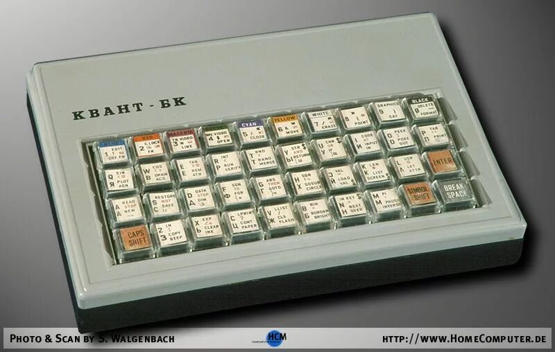 Клон spectrum. Zx spectrum 48k клоны. квант бк спектрум. zx spectrum 48. квант бк компьютер.