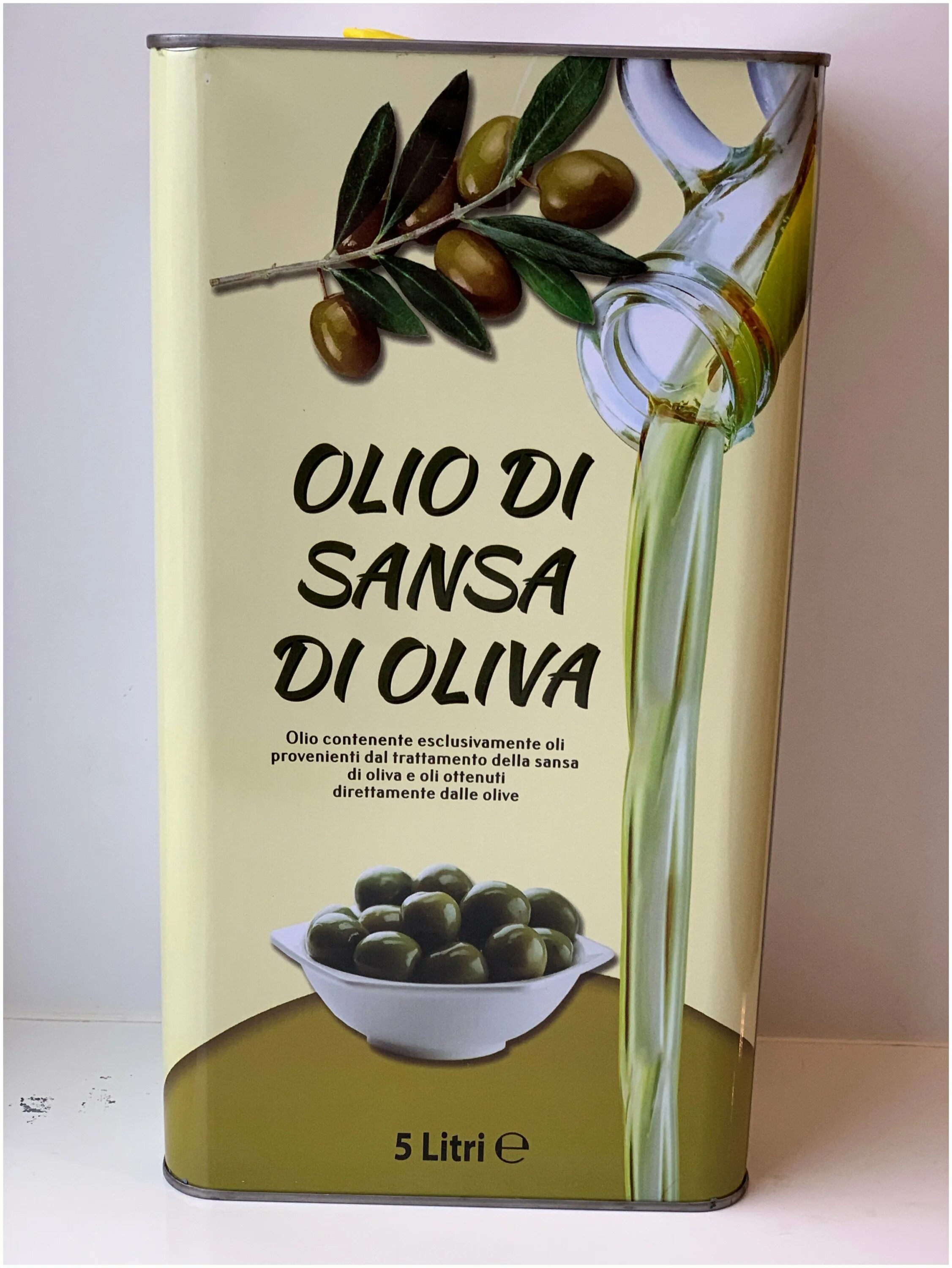 Масло оливковое olio di oliva