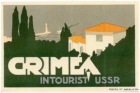 Vintage tourism