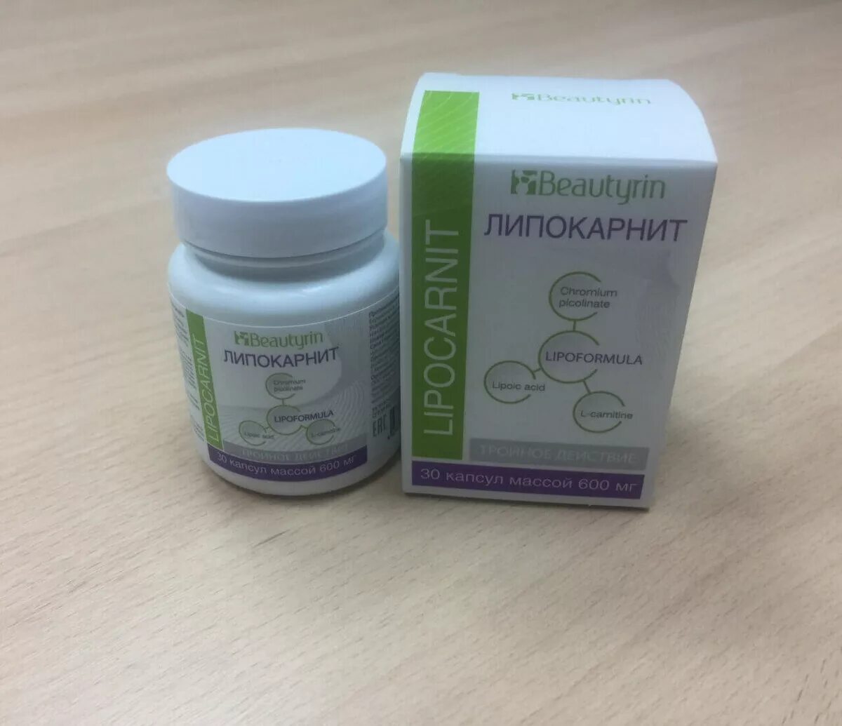 дешевые средства для красоты из аптеки за копейки. самый недорогой препарат для. эвалар овесол. недорогие лекарства в капсулах. самый недорогой препарат для.