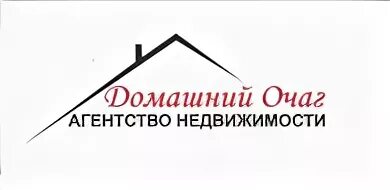 Ан элемент