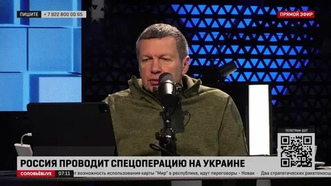Соловей январь 2024