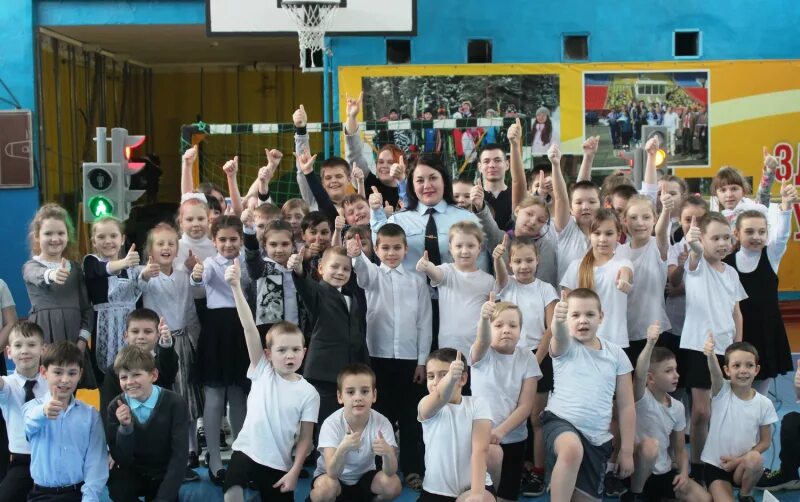 школа 9 форум